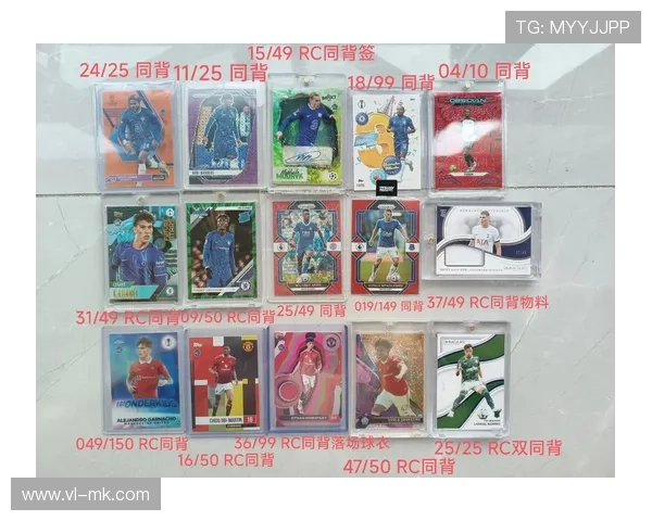 如何正确开足球球星卡盲盒提高抽卡概率和收藏价值的技巧