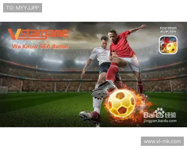 足球大师球星之路全方位培养与阵容搭配实用攻略指南