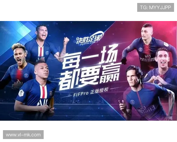 足球球星亲身挑战足球手游 谁能在虚拟赛场中成为最强巨星